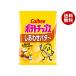  Calbee картофель chip s....bata~ 55g×12 пакет входить производитель оптовый склад прямая поставка l бесплатная доставка 