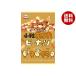  maru es маленький шарик arare Peanuts 56g×5 пакет входить ×(2 кейс )l бесплатная доставка 