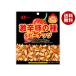 na.. ультра . хурма. вид &amp; Peanuts 60g×10 пакет входить ×(2 кейс )l бесплатная доставка 
