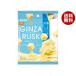  серебристый винт GINZARUSK соль карамель 32g×10 пакет входить l бесплатная доставка 