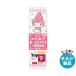 QBB My Melody &amp; черный mi.... сыр десерт клубника тест 30g×6 пакет входить наклон рефрижератор товар l бесплатная доставка 