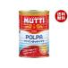 ムッティ MUTTI ファインカットトマト 400g缶×12個入｜ 送料無料 一般食品 トマト 缶詰 MUTTI