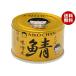 �ɓ��H�i ����������� ���̎I���X�� 150g�ʁ~24���b ��������