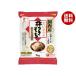  хочет .. еда . есть моти ohitotsu упаковка 1kg×10 пакет входить l бесплатная доставка 