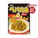  кошка pohs круг прекрасный магазин pepa Tama 20g×10 пакет входить l бесплатная доставка по всей стране 