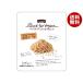 ku...Good for Vegans(gdo four Be gun z) большой бобы mi-to200g×12 пакет входить ×(2 кейс )l бесплатная доставка 