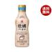 higasi maru соевый соус .. суп соевый соус 400ml×12 шт. входит ×(2 кейс )l бесплатная доставка в общем еда приправа соевый соус соль минут cut 