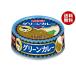 i.. еда зеленый карри tsuna75g жестяная банка ×24 штук ×(2 кейс )l бесплатная доставка 