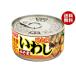 i.. еда ...... miso .115g жестяная банка ×24 штук l бесплатная доставка 