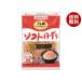  maru tomo pre .25 микро n soft ...20g×10 пакет входить l бесплатная доставка 