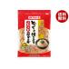  maru tomo.... можно использовать нежный цветок и .25g×10 пакет входить l бесплатная доставка 