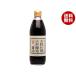 fndo- gold Yoshino криптомерия . натуральный . структура соевый соус 500ml бутылка ×6 шт. входит l бесплатная доставка 