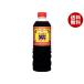 fndo- gold золотой фиолетовый ....720ml пластиковая бутылка ×6 шт. входит l бесплатная доставка 