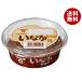 fndo- gold ... мороми 150g×12 штук l бесплатная доставка мороми приправа различные тест 