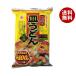 higasi maru Nagasaki тарелка udon 120.8g×20 пакет входить l бесплатная доставка 