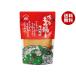 nibisi соевый соус Hakata моцунабэ. элемент miso тест 200g×12 пакет входить l бесплатная доставка 