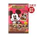  кошка pohs Bandai Disney Characters Cara paki1 шт ×14 пакет входить l бесплатная доставка по всей стране 