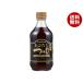 asa фиолетовый .. суп заправка распорка 400ml бутылка ×12 шт. входит ×(2 кейс )l бесплатная доставка 