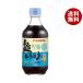 asa фиолетовый лапша .... распорка 400ml бутылка ×12 шт. входит l бесплатная доставка 