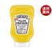  high ntsu yellow mustard reverse . bottle 226g×12 pcs insertion ×(2 case )l free shipping mustard Karashi condiment seasoning HEINZ