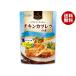 mo Ran bonBistroDish лимон соус . еда ..chi gold katsuretsu. элемент 60g×10 пакет входить l бесплатная доставка 