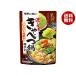 mo Ran bon.. Takumi ......... кастрюля для суп 750g×10 пакет входить ×(2 кейс )l бесплатная доставка 