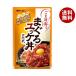 mo Ran bon...yuke фарфоровая пиала. соус 100g×10 пакет входить l бесплатная доставка 