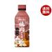 mo Ran bon.(HAN) yakiniku. соус чеснок способ тест 500g×10 шт. входит l бесплатная доставка 