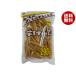 [ free shipping * Manufacturers / wholesale store direct delivery goods * payment on delivery un- possible ] width mountain food earth .. corm ...290g×15 sack go in 