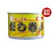 [����] CB�EHAND �������� 190g�ʁ~12���b ��������