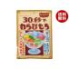  подлинный рисовое поле 30 секунд .... моти 40g×10 пакет входить ×(2 кейс )l бесплатная доставка 