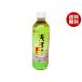  maru wa еда ... элемент 500ml пластиковая бутылка ×20 шт. входит l бесплатная доставка 