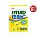 a Trio n кондитерские изделия высокий лимон соль конфеты C 84g×6 пакет входить l бесплатная доставка 