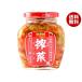  Sanyo через quotient ....pili. тест 300g бутылка ×12 штук ×(2 кейс )l бесплатная доставка 