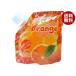  Sanyo через quotient мандарин шарик .jure150g×24 штук l бесплатная доставка 