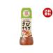  well Neo shuga- Okinawa * Amami. просо oligo350g×6 шт. входит ×(2 кейс )l бесплатная доставка 