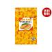  Fujitsu quotient Apple манго 500g×20 пакет входить рефрижератор товар l бесплатная доставка 