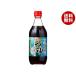 ���}�G�H�i�H�� ����䋬 �� ���܂��� 500ml�r�~15�{���b ��������