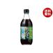 ���}�G�H�i�H�� ����䋬 �� �������� 500ml�r�~15�{���b ��������
