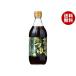 ���}�G�H�i�H�� ����䋬 �� �ő� 500ml�r�~15�{���b ��������