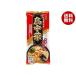 �݂���H�i ������ 260g(2�l�O)�~10���~(2�P�[�X)�b ��������