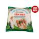 |. покупка | Imai язык dato roll рис бумага 454g×40 пакет входить l бесплатная доставка 