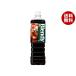�T���g���[ �u�����f�B �{�g���R�[�q�[ ���� 950ml�y�b�g�{�g���~12�{���~(2�P�[�X)�b ��������
