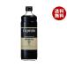  Nakamura магазин Captain ....600ml бутылка ×12 шт. входит ×(2 кейс )l бесплатная доставка 