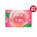  Asahi группа еда mintia.....pi-chi50 шарик ×10 штук ×(2 кейс )l бесплатная доставка 