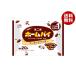  Fujiya Home пирог миндаль печенье 146g×18 пакет входить производитель оптовый склад прямая поставка l бесплатная доставка 