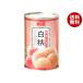  страна минут K&amp;K белый персик 425g жестяная банка ×12 штук производитель оптовый склад прямая поставка l бесплатная доставка 