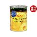  страна минут K&amp;K Indonesia сосна ломтик этикетка 565g жестяная банка ×24 штук ×(2 кейс ) производитель оптовый склад прямая поставка l бесплатная доставка 