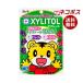  кошка pohs Lotte xylitol планшет ассортимент 30g×10 пакет входить l бесплатная доставка по всей стране сладости планшет 2 лет примерно из Shimajiro XYLITOL