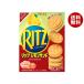 monte Lee z* Japan RITZ(litsu) лимон Sand 106g×15 в коробке l бесплатная доставка 